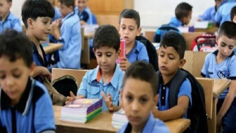 رابط موقع وزارة التربية والتعليم لـ تقديم المدارس الحكومية