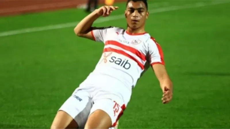 سانت إيتيان يعتذر للزمالك في بيان رسمي