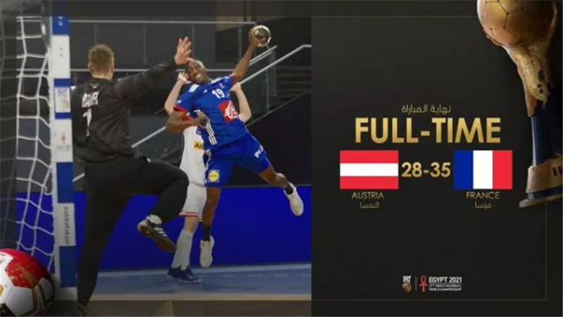 النرويج تحقق فوزها الأول بـ مصر 2021 على حساب سويسرا