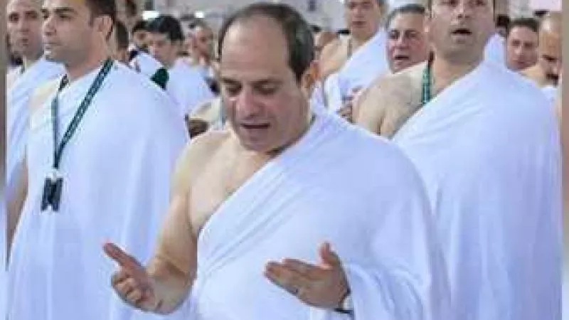 أول صورة للرئيس السيسي في الأراضي المقدسة لأداء فريضة الحج