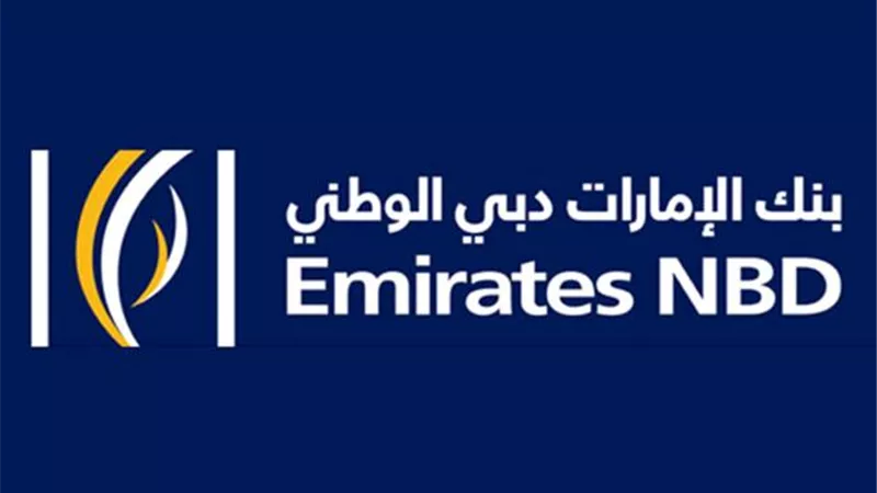 الإمارات دبي الوطني – مصر يعلن عن حملة جديدة للقروض لعملاء البنك الحاليين والجدد