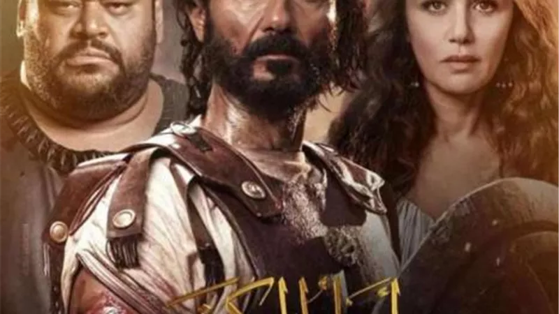 بعد وصوله للمركز الرابع.. فيلم ” أهل الكهف ” يتصدر التريند