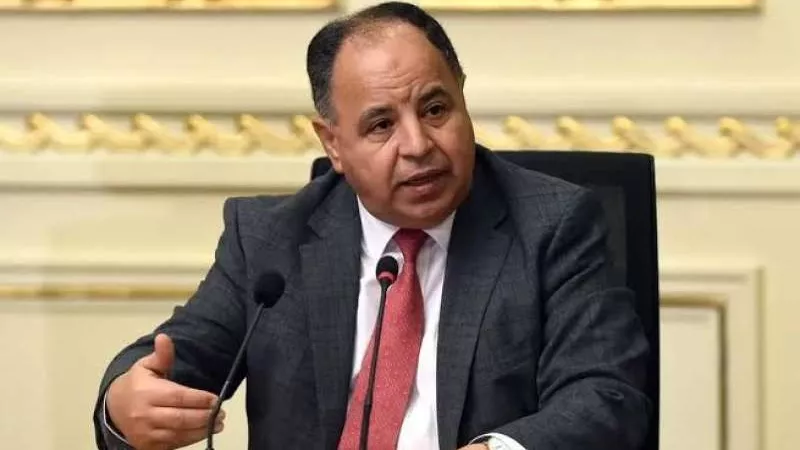 بيان عاجل من المالية بشأن الإجراءات الجمركية للحجاج وخطوات تصحيح المسار الاقتصادي