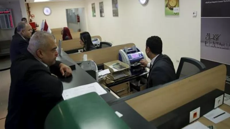 خدمات إلكترونية يمكن إنجازها أثناء اجازة البنوك في عيد الأضحى 2024