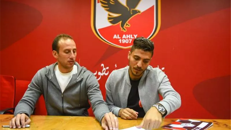 محمد شريف: رفضت بيراميدز بـ 20 مليون من أجل الأهلي