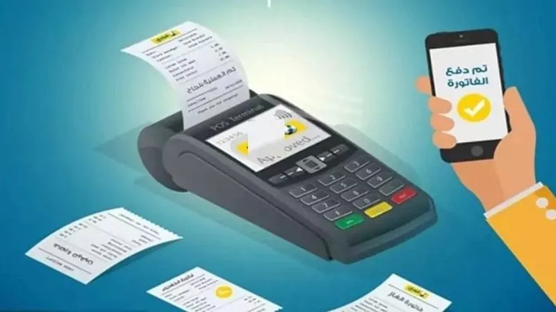 باق يومان.. بادر بتسجيل فاتورة الغاز المنزلي لشهر يونيو 2024