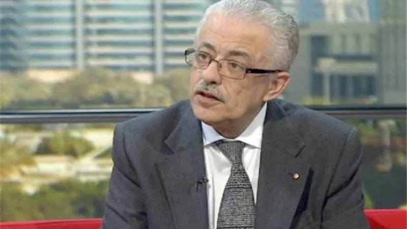 «شوقي» للبرلمان: الرئيس السيسي يسعى لتنفيذ نظام التعليم الياباني في مصر