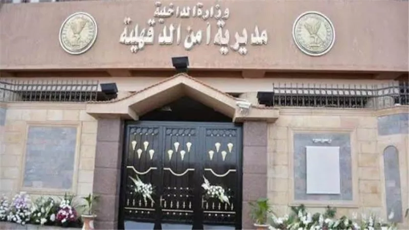 «الداخلية» تكشف تفاصيل القبض على المتهم بحرق رضيعته بالدقهلية