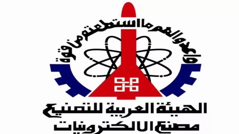 كل ما تريد معرفته عن مزايا الالتحاق في مدرسة الهيئة العربية للتصنيع للتكنولوجيا التطبيقية في صناعة الطائرات
