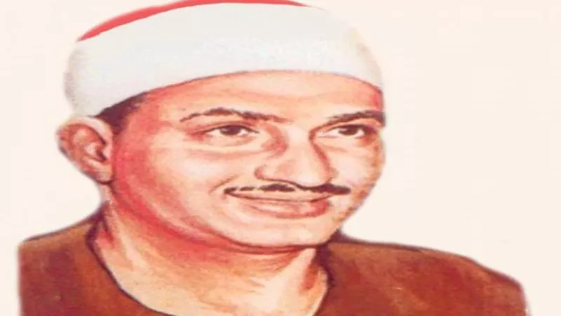 الأزهر يحيي ذكرى رحيل الشيخ صديق المنشاوي وهذه قصة محاولة قتله بالسم