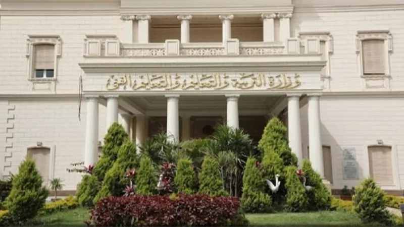 مفاجأة سارة  لـ ” معلمي الأماكن البعيدة ”