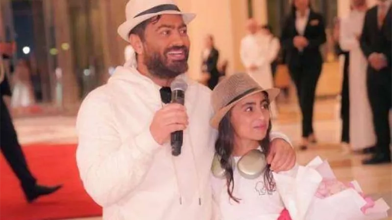 ”بطلي الخارق“.. ابنة تامر حسني تدعم والدها بعد نجاح آخر حفلاته