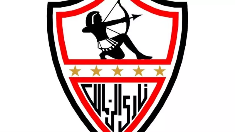 قبل مواجهة الأهلي في القمة.. تطورات أزمة انسحاب الزمالك