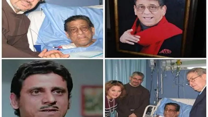 عاصر كل حكام مصر بداية من الملك فاروق وحتى ثورة يناير.. حفظ القرآن وهذه حقيقة إعلان إسلامه قبل وفاته.. وتأخرت حالته الصحية بعد تجاهل زملائه في الوسط الفني.. حكايات فاروق نجيب