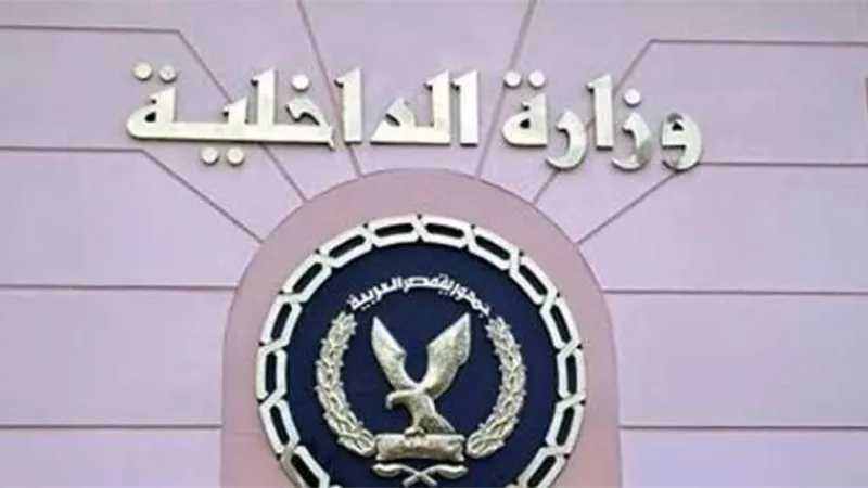 نفي شائعة انتحار نزيلة روسية في مركز إصلاح وتأهيل