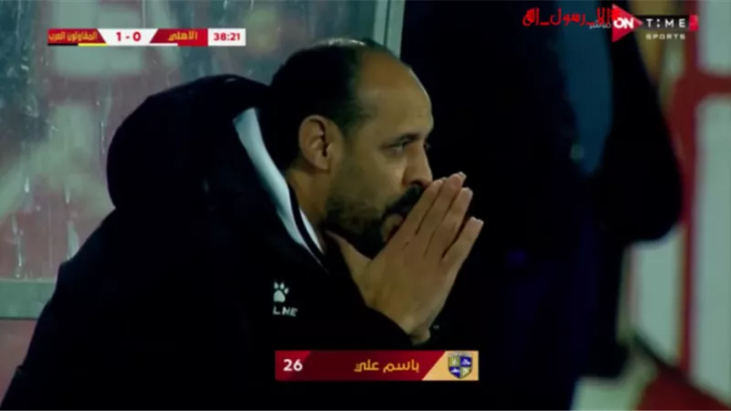 «لم يتحقق منذ 5 سنوات».. رقم سلبي للأهلي أمام المقاولون العرب في الدوري
