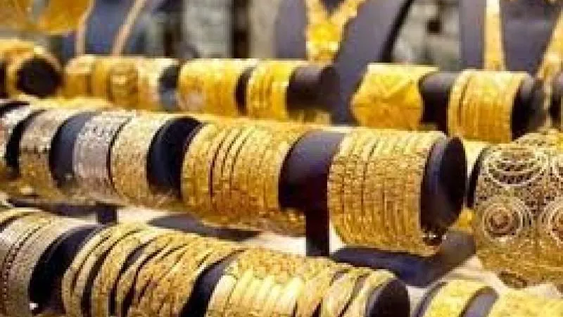 ارتفاع ملحوظ في أسعار الذهب اليوم الجمعة 21-6-2024