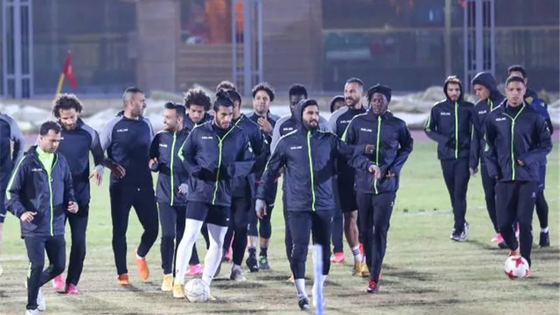 سيراميكا يواصل استعداداته لمواجهة الجونة بالدوري