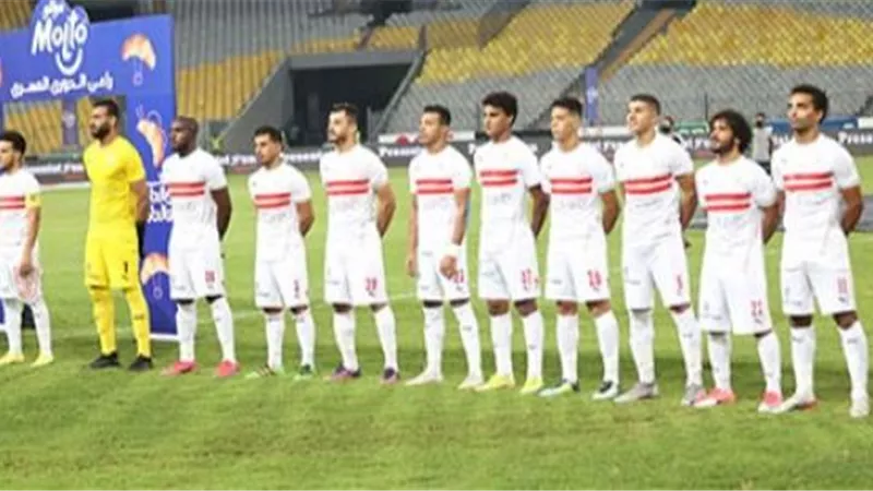 قبل مواجهة اليوم.. 8 معلومات عن مباراة الزمالك وأسوان