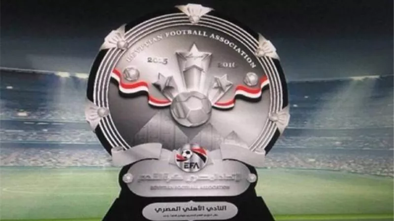 ترتيب الدوري المصري بعد مباريات اليوم السبت