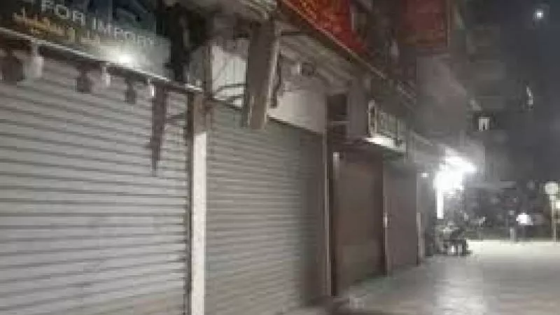 بإستثناء الصيدليات والمطاعم... رسميا ..  مواعيد غلق المحلات التجارية بدء من يوليو