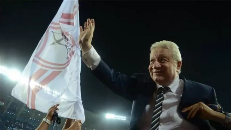 مرتضى منصور يوجه رسالة لجماهير الزمالك