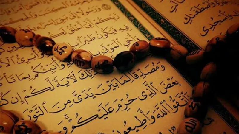 حالة واحدة فقط نبدأ بها سورة التوبة بالبسملة .. تعرف عليها