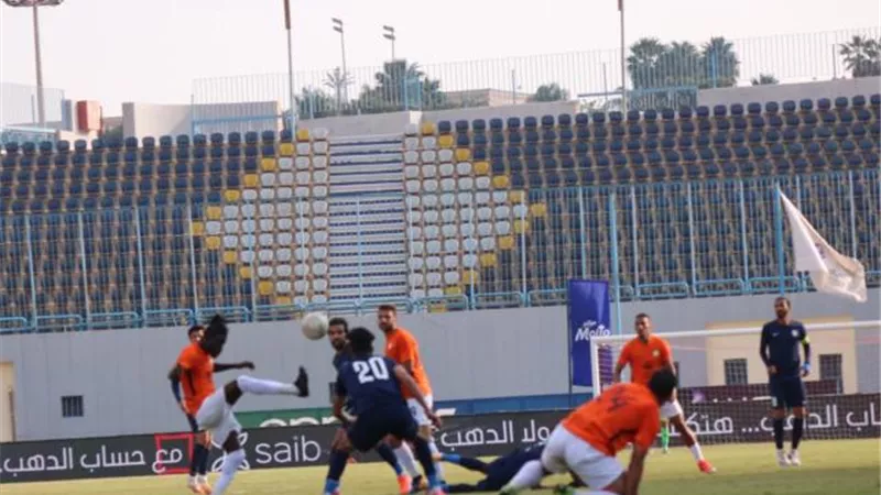 إنبي يتقدم على البنك الأهلي بهدف فى الشوط الأول