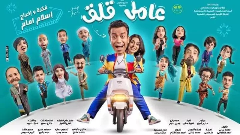 سامح حسين: نجاح مسرحية عامل قلق تجاوز التوقعات على مسرح البالون