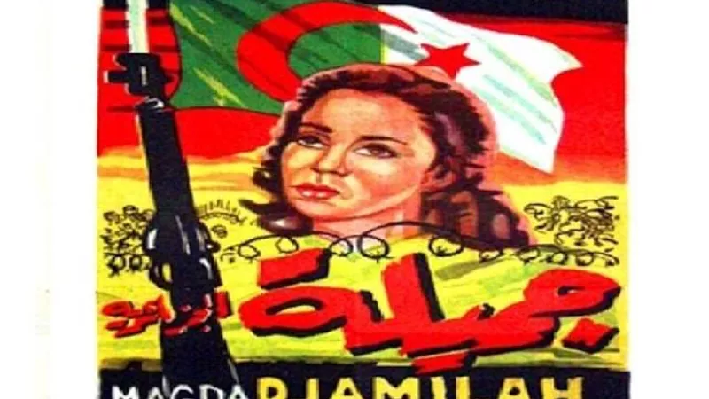 حكاية فيلم ”جميلة” الذي حرق الجمهور الأفغاني السفارة الفرنسية بسببه