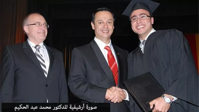 خريج أول دفعة من صيدلة الألمانية بالقاهرة ضمن فريق عمل الصندوق العالمي لمكافحة الإيدز والدرن والملاريا