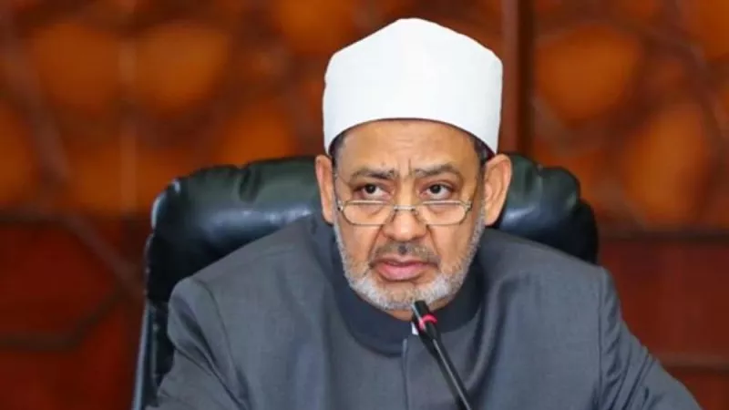 نصيحة شيخ الأزهر لطلاب الثانوية: اجعلوا من التفوق هدفًا