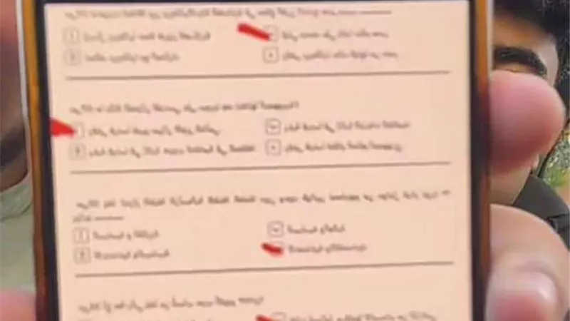 عاجل.. التعليم تضبط ورقة امتحان التاريخ المتداولة عبر مواقع التواصل الاجتماعي لطلاب الثانوية العامة 2024