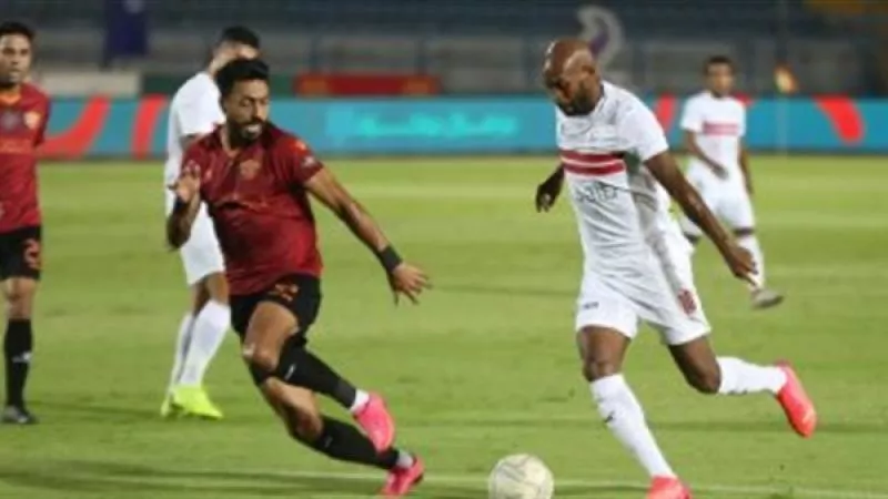 تشكيل الزمالك المتوقع اليوم أمام سيراميكا كليوباترا في الدوري