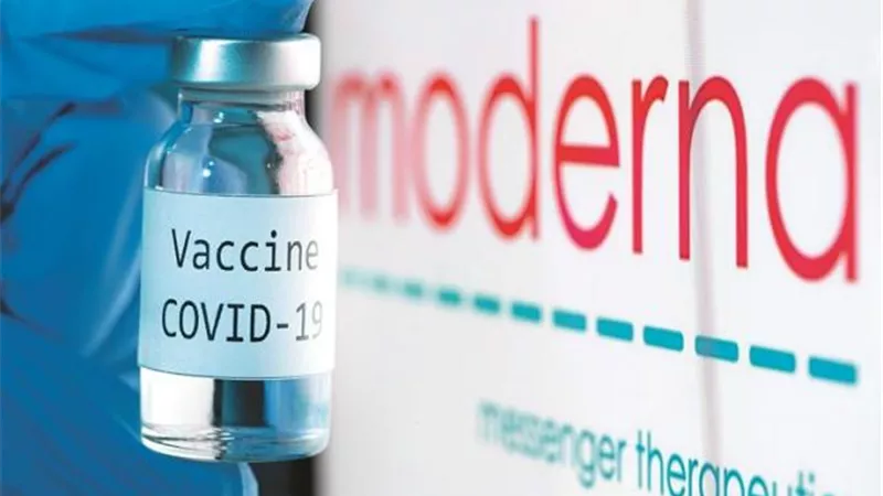 بعد رفض الكويت.. كل ما تريد معرفته عن «لقاح موديرنا»