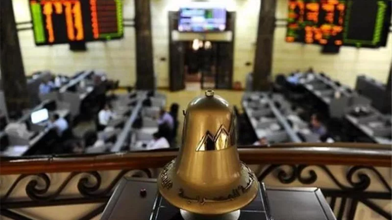 ارتفاع مؤشرات البورصة في ختام تعاملات اليوم