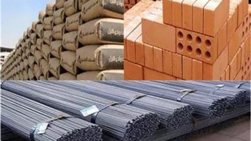انخفاض في أسعار مواد البناء خلال منتصف تعاملات اليوم