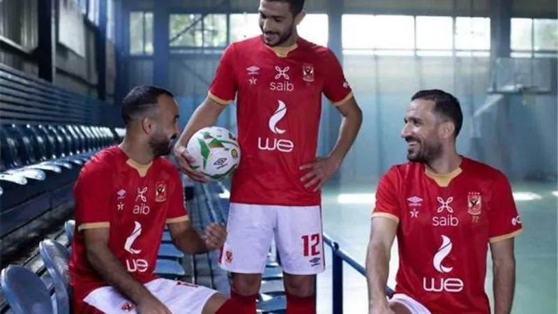 شريف وطاهر يقودان هجوم الأهلي أمام بيراميدز