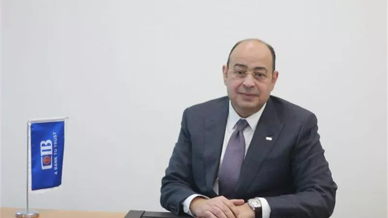 البنك التجاري الدولي – مصر يستعرض حصاد التحول الرقمي في 2020 وسط جائحة كورونا