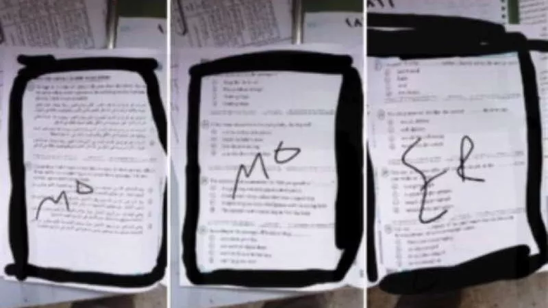 عاجل.. التعليم تضبط المسؤول عن تصوير أجزاء من أسئلة امتحان اللغة الإنجليزية لطلاب الثانوية العامة 2024