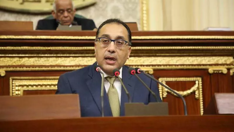 موعد إلقاء بيان الحكومة الجديدة أمام مجلس النواب