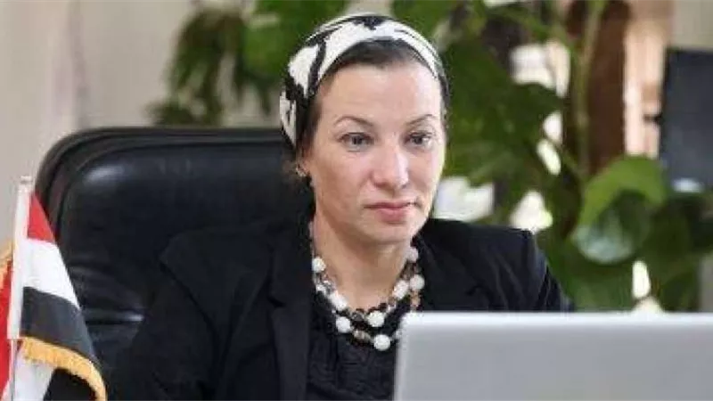التشكيل الوزاري الجديد.. معلومات عن ياسمين فؤاد وزيرة البيئة