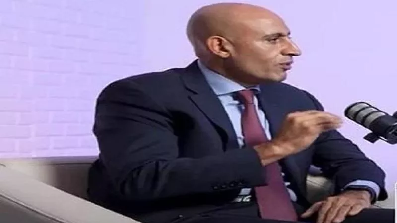 كان يعمل بها وزير التعليم الجديد مدير تنفيذي.. أسعار مصروفات مدارس نرمين إسماعيل NIS