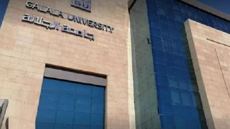 جامعة الجلالة الاهلية تهنئ اثنان من مؤسسيها لاختيارهم في تشكيل الحكومة الجديدة