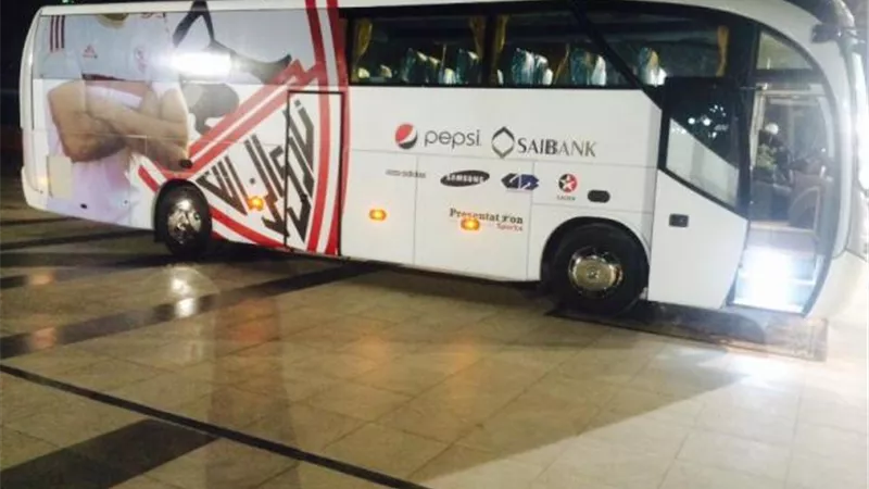 وصول حافلة الزمالك إلى ملعب بتروسبورت لمواجهة المقاصة