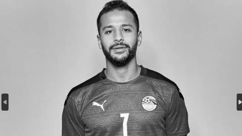 وفاة أحمد رفعت.. الأهلي ينعي نجم فريق مودرن سبورت