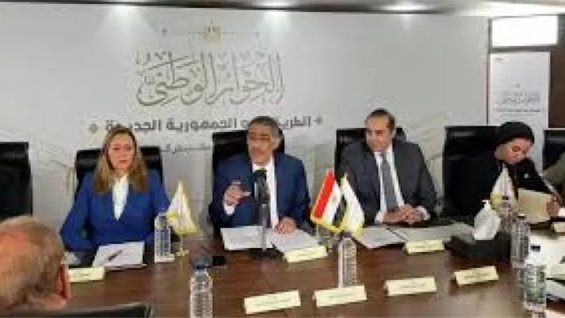 مشروع قانون لمد الإشراف القضائي.. أجندة اجتماع مجلس أمناء الحوار الوطنى
