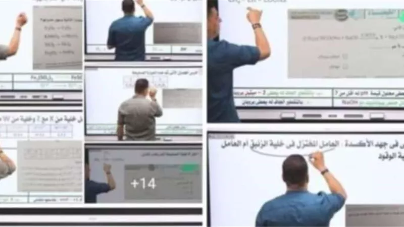بالصور.. القصة الكاملة حول تداول أكثر من 15 سؤال بامتحان الكيمياء من مدرسو المادة المشاهير.. والتعليم ترد