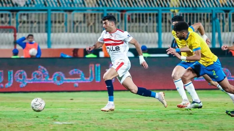 تشكيل الإسماعيلي الرسمي أمام الزمالك في الدوري