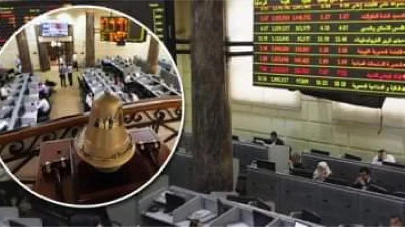 أخبار البورصة المصرية اليوم الأحد 7 يوليو 2024